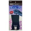 【入荷未定】ダンロップ　デジハンドニトリルコートソフト　手袋　ダークブルー　120双【取り寄せ商品・即納不可・代引き不可・返品不可】|手袋|雑貨品