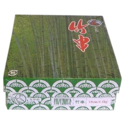 竹串 18cm Ф2．5mm 1kg 箱入 の通販｜業務ショップのん太郎