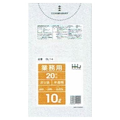 最大12%OFFクーポン ポリ袋 (1200枚)GL14 20枚×60冊 0.025×450×500mm 半透明 10L 業務用ごみ箱・ごみ袋