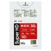 ポリ袋  30L 0.015×500×700mm GH33 半透明 10枚入×100冊（1000枚）【メーカー直送または取り寄せ】|ゴミ袋・規格袋・レジ袋他|雑貨品
