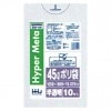 【法人様限定】ポリ袋　45L　LL+Meta  0.025×650×800mm　半透明　10枚×70冊 （700枚）BM44【メーカー直送・時間指定不可・沖縄、離島不可】|ゴミ袋・規格袋・レジ袋他|雑