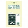 【法人様限定】ポリ袋　45L　LLDPE 0.03×650×800mm 　黄　10枚×60冊 （600枚） GL40【メーカー直送・時間指定不可・沖縄、離島不可】|ゴミ袋・規格袋・レジ袋他|雑貨品