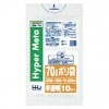 【法人様限定】ポリ袋　70L　LL+Meta  0.03×800×900mm　半透明　BM74 10枚×50冊 （500枚）【メーカー直送・時間指定不可・沖縄、離島不可】|ゴミ袋・規格袋・レジ袋他|雑