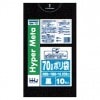 【法人様限定】ポリ袋　70L　LL+Meta  0.03×800×900mm　黒　BM72 10枚×50冊 （500枚）【メーカー直送・時間指定不可・沖縄、離島不可】|ゴミ袋・規格袋・レジ袋他|雑貨品