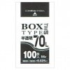 BOX入ポリ袋　70L　HDPE　0.025×800×900mm　半透明　100枚箱入　BH75|ゴミ袋・規格袋・レジ袋他|雑貨品