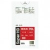 ポリ袋　90L　HD 0.025×900×1000mm　半透明　10枚×40冊 （400枚）GH95【メーカー直送または取り寄せ】|ゴミ袋・規格袋・レジ袋他|雑貨品