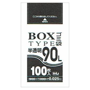 法人様限定】BOX入ポリ袋 90L HDPE 0.025×900×1000mm 半透明 100枚×4箱