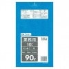 ポリ袋　90L　LLDPE 0.045×900×1000mm　青　10枚×30冊 （300枚）GL91【メーカー直送または取り寄せ】|ゴミ袋・規格袋・レジ袋他|雑貨品