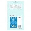 ポリ袋　90L　LLDPE 0.05×900×1000mm　透明　10枚×20冊 （200枚）　GL98【メーカー直送または取り寄せ】|ゴミ袋・規格袋・レジ袋他|雑貨品