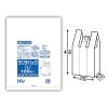 ランチバッグ 330×450×0.015（マチ170ミリ）TL-03　100枚×10冊(1000枚)【メーカー直送または取り寄せ】|ゴミ袋・規格袋・レジ袋他|雑貨品