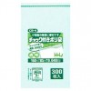 チャック袋 CB-04 60×85×0.040mm 300枚×80袋●ケース販売お得用【メーカー直送または取り寄せ】|ゴミ袋・規格袋・レジ袋他|雑貨品
