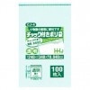 チャック袋 CJ-04 240×340×0.040mm 100枚×20袋●ケース販売お得用【メーカー直送または取り寄せ】|ゴミ袋・規格袋・レジ袋他|雑貨品