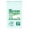 チャック袋 CL-04 340×480×0.040mm 100枚×10袋●ケース販売お得用【メーカー直送または取り寄せ】|ゴミ袋・規格袋・レジ袋他|雑貨品