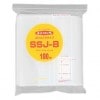 ユニパック　ストロング　SSI-8　20＋280×200×0.08mm　100枚×12袋●ケース販売お得用【メーカー直送】|ゴミ袋・規格袋・レジ袋他|雑貨品