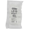 ラミジップ　スタンドタイプ　LZ-13　190×130+37mm　50枚×3袋【専用倉庫直送】|ゴミ袋・規格袋・レジ袋他|雑貨品