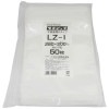 ラミジップ ＬＺ 底開き平袋タイプ　LZ-I　280×200mm　50枚×3袋【専用倉庫直送】|ゴミ袋・規格袋・レジ袋他|雑貨品