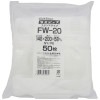 ラミジップ FW スタンドタイプ　ＦＷ-20　140×200+58mm　50枚×2袋【専用倉庫直送】|ゴミ袋・規格袋・レジ袋他|雑貨品
