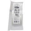 ラミジップ ＡＬ-9 スタンドタイプ アルミ 115×90+28mm　50枚×5袋【専用倉庫直送】|ゴミ袋・規格袋・レジ袋他|雑貨品