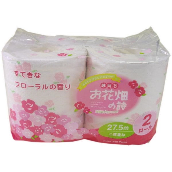 たけ様➀オーダートイレットペーパー2個入れ、ナプキン入れ トイレット