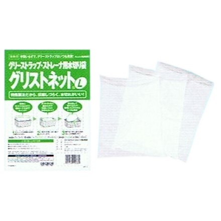 グリストラップ ストレーナ用水切り袋 グリストネット Mサイズ 30cm×35cm 10枚×10袋ケース グリストラップ ストレーナ用水切り袋 グリストネット M