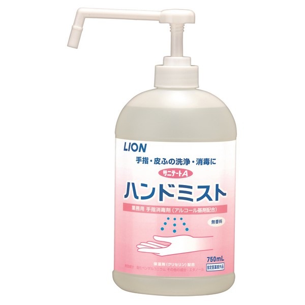 �饤���󡡼�ؾ��Ǻޡ����˥ơ���A�ϥ�ɥߥ��ȡ�750mL