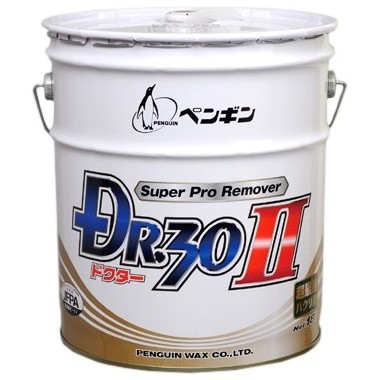 �ڥ󥮥��å������ϥ���ޡ��ɥ�����30II��18L