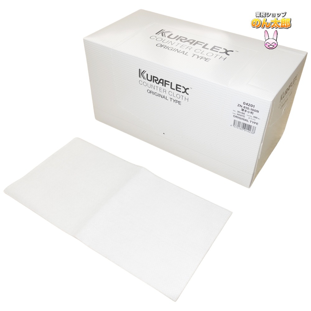 ����ե�å����������󥿡���������Ȣ����30��60cm��ZN-610-100N�����꾮���ۥ磻�ȡ�100��