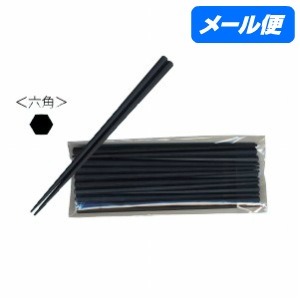 ����������̵����SPS������桼��Ȥ��23cm ϻ�� �ʹ��ˡ�10�����ڥ᡼���ء�������Բġ����������Բġ�
