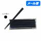 ����������̵����SPS������桼��Ȥ��23cm ϻ�� �ʹ��ˡ�10�����ڥ᡼���ء�������Բġ����������Բġ�