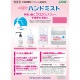 �饤���󡡼�ؾ��Ǻޡ����˥ơ���A�ϥ�ɥߥ��ȡ�750mL
