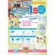 ��컺�ȡ�����ź��ʪ���ݺޡ��Хꥢ��-1S��500mL��20�����ڼ��󤻾��ʡ�¨Ǽ�Բġ�������Բġ������Բġ�