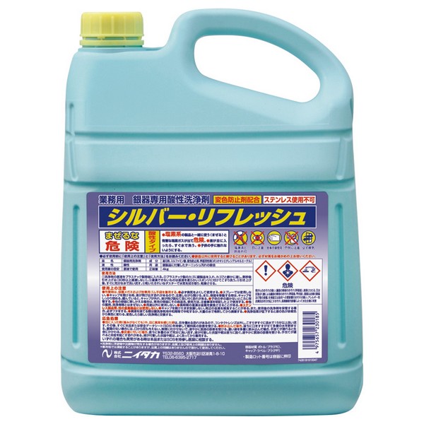 �˥�����������С���ե�å��塡�����