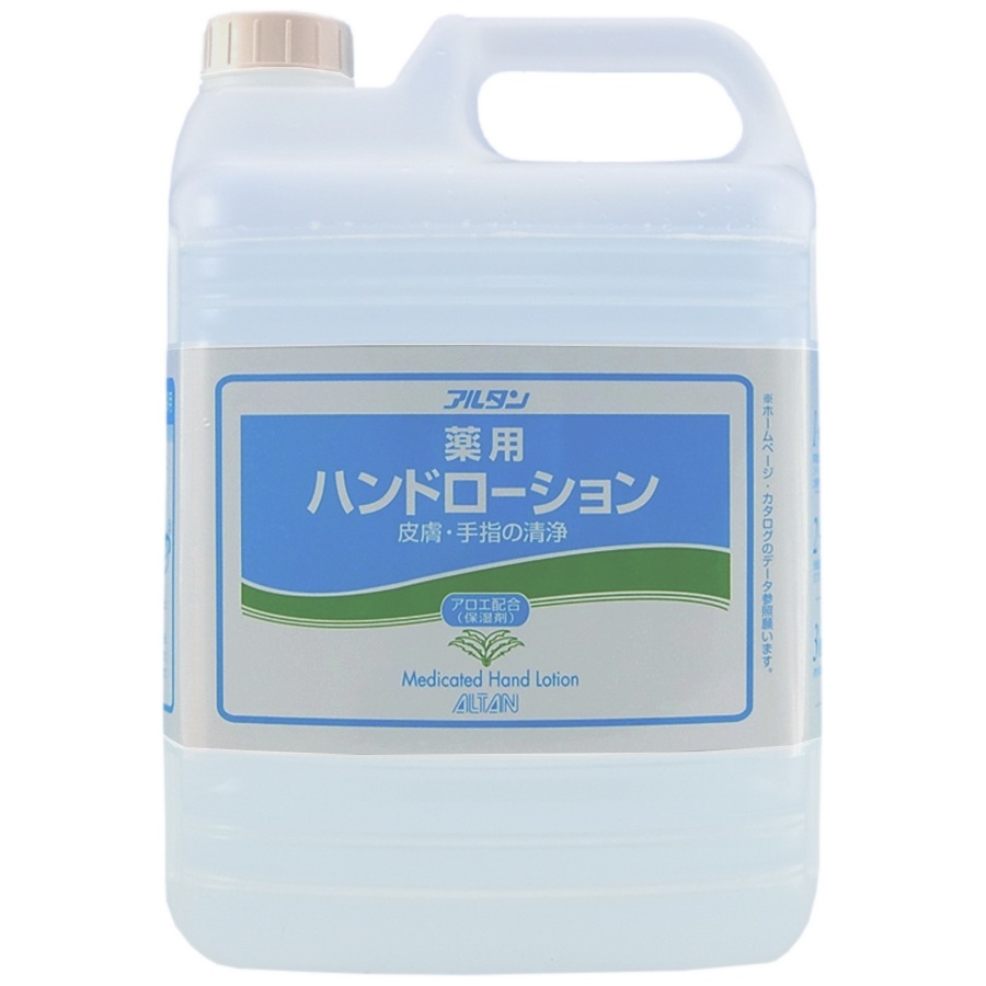 ���륿�����ѥϥ�ɥ��������4.8L��4���������������䤪���ѡڼ��󤻾��ʡ�¨Ǽ�Բġ�
