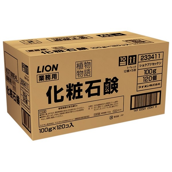 �饤���󡡶�̳���и�����ʪʪ�졡��������ߣ���������