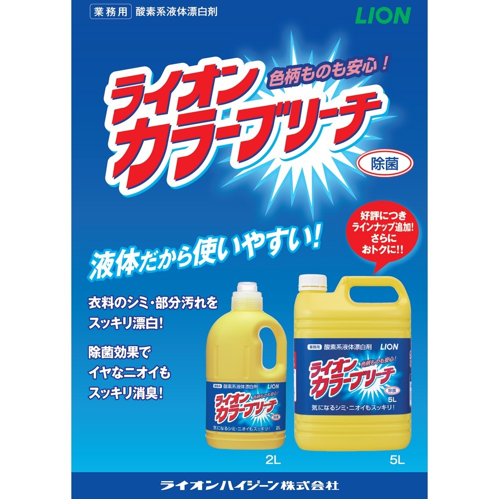 ������̵��(��������)�ۥ饤���󡡥��顼�֥꡼������L�ߣ����������������䤪����