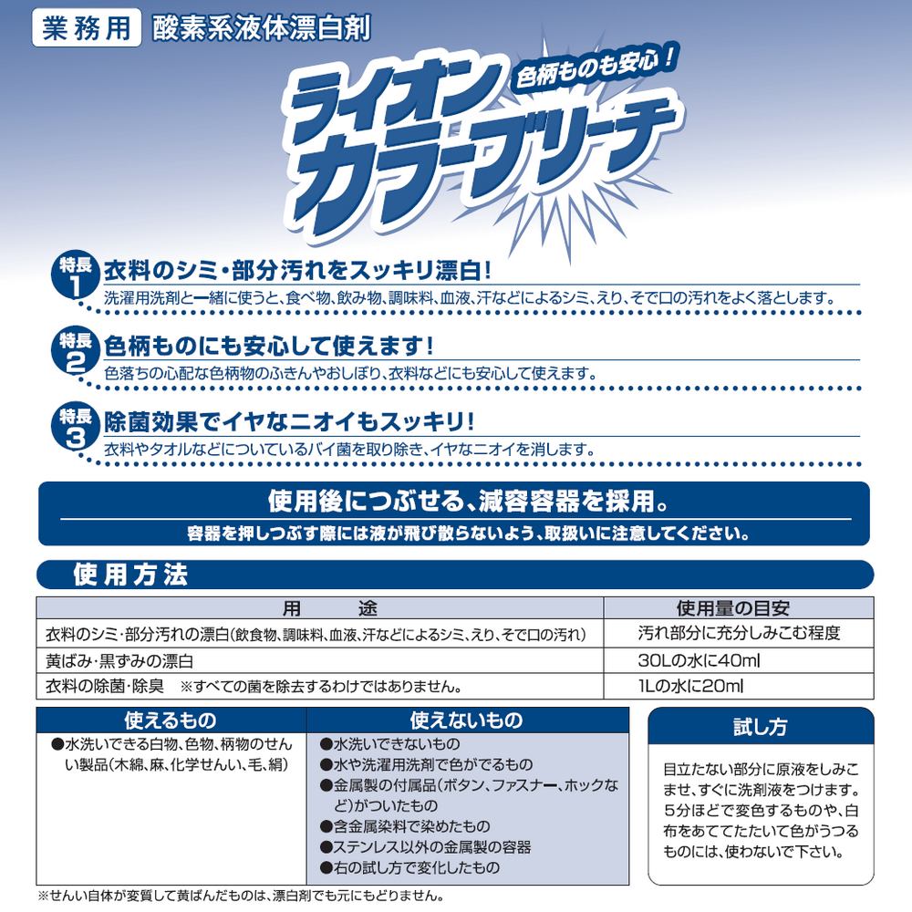 ������̵��(��������)�ۥ饤���󡡥��顼�֥꡼������L�ߣ����������������䤪����