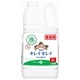 �饤���󡡥��쥤���쥤���ѱ��Υϥ�ɥ����ס�2L��6���������������䤪����