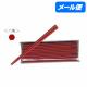 ����������̵����SPS������桼��Ȥ��23cm��ϻ��(��)��10�����ڥ᡼���ء�������Բġ����������Բġ�