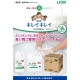 �饤���󡡥��쥤���쥤���ѱ��Υϥ�ɥ����ס�2L��6���������������䤪����