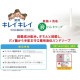 �饤���󡡥��쥤���쥤���ѱ��Υϥ�ɥ����ס�2L��6���������������䤪����