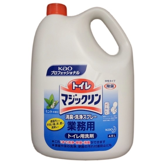 �ֲ����ȥ���ޥ��å���󡡾ý����������ץ졼��4.5L