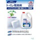�ֲ����ȥ���ޥ��å���󡡾ý����������ץ졼��4.5L