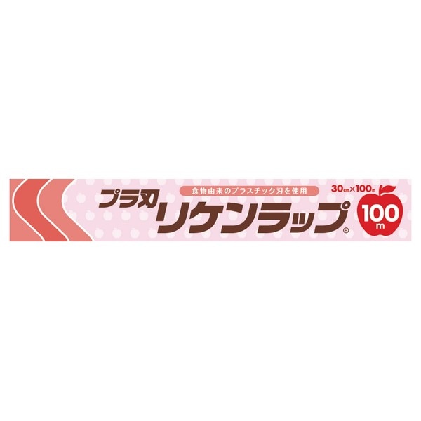 プラ刃リケンラップ 30cm×100m 30本入○ケース販売お徳用 の通販｜業務