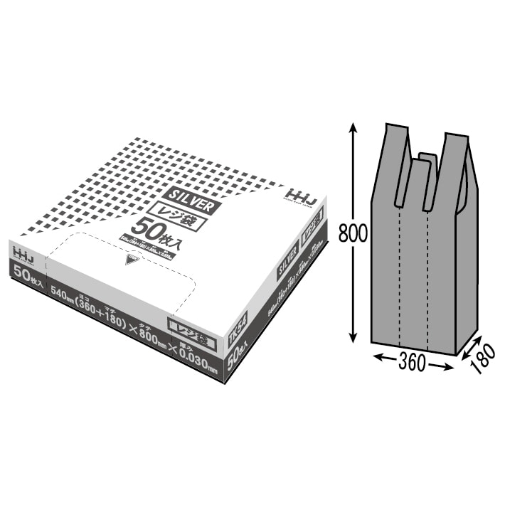 【法人様限定】レジ袋　シルバー　TK54(約35Lサイズ)　50枚×15箱(750枚)【メーカー直送・時間指定不可・沖縄、離島不可】 法人様限定】レジ袋 シルバー TK54(約35Lサイズ) 50枚×15箱(750枚