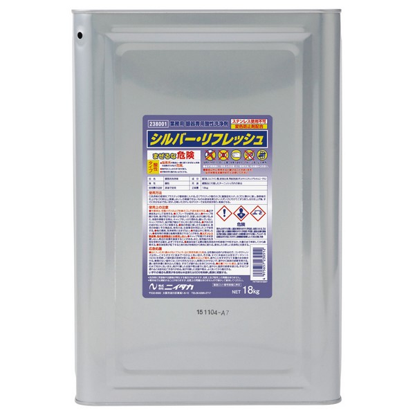 �˥�����������С���ե�å��塡18���ڼ��󤻾��ʡ�¨Ǽ�Բġ�