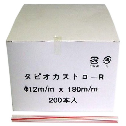 ���ԥ������ȥ�����Ʃ�����֥饤�󡡣���������������������������������