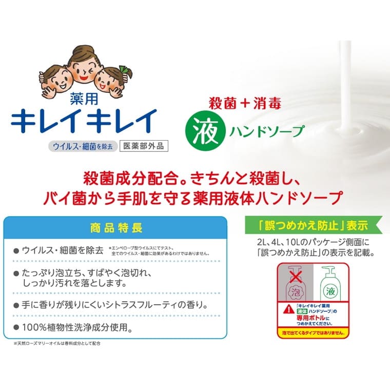 �饤���󡡥��쥤���쥤���ѱ��Υϥ�ɥ����ס�4L