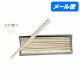 ����������̵����SPS������桼��Ȥ��23cm��ϻ��(�١�����)��10�����ڥ᡼���ء�������Բġ����������Բġ�