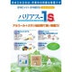 ��컺�ȡ�����ź��ʪ���ݺޡ��Хꥢ��-1S��4L��4�����ڼ��󤻾��ʡ�¨Ǽ�Բġ�������Բġ������Բġ�