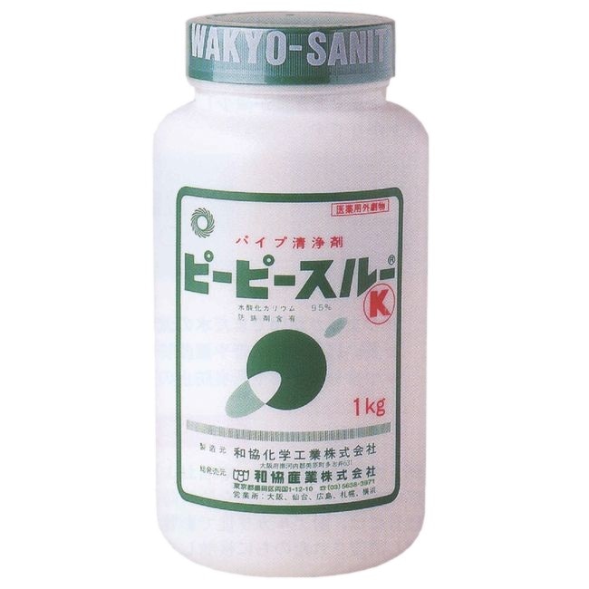 ������̤��ۥԡ��ԡ����롼K �ѥ��������� 1kg��12 �ʰ����ѳ���ʪ�ˡ����������䤪���ѡڷ�ʪ�����񡦿�ʬ�ڤΤ��󼨤�ɬ�ס�